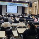 여수교육지원청(영재교육원) 이미지