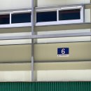 에그토마토게임즈 | 밤양갱도 갱이다