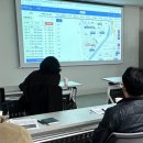 왕초보를 위한 부동산 실전 경매 | 대구경매강의 40대 왕초보 실전 경매 2주 수업 후기입니더~