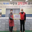 KT울산지사 이미지