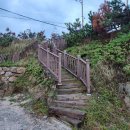 구만리 독수리 바위 이미지