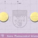 Re: 아침약이랑 저녁약이 추가되고 바뀌었어요 이미지