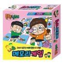 학산 쇼핑하우