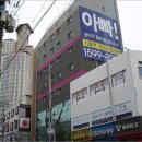 신갈로58번길 이미지