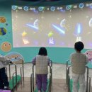 유아과학 이미지