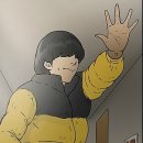 훈남헤어