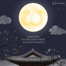 피부관리·경락(월) 이미지