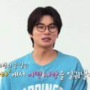 ING안경 이미지