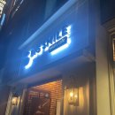 부평아울렛 아가방 이미지