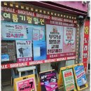1등휴대폰 네이버블로그