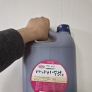 백령도 까나리액젓 추천, 산지직송 미성수산에서 직접 담근 깊은 감칠맛을 만나본 후기