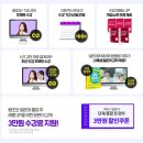 기초부터 배우는 일본어 이미지