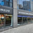 서울펜싱아카데미