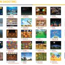 (주)인피니티미디어 이미지