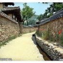 슬로시티삼지내마을 이미지