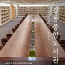 양재대로 84길 이미지