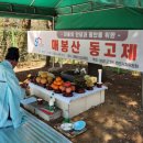 비산3동-3 이미지