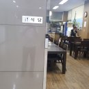 코리아골프클럽