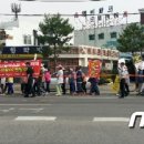 괴산군쓰레기종합처리장 이미지