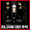 아덴성 pc방 네이버블로그