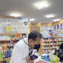 새우리약국 이미지