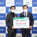 (주) 새원 이미지