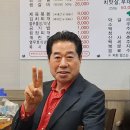 24년 5월 15일 정모 사진 이미지