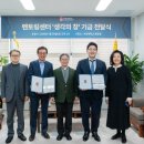 생각의창 - 양천구 목동동로 73 | 생각의창