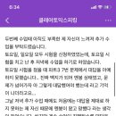 IH전자 이미지
