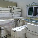 화수리농장 이미지