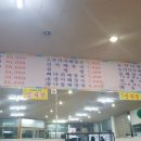 대덕대로-14 이미지