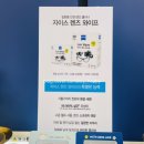 독일식 측정장비가 도입된 카린 브랜드 전문 정찰제 안경원 " 도로시 옵티컬 " 카린 선글라스 구매 후기