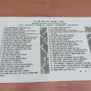 둔덕8길 | 여수 심리상담 후기 라함심리상담센터 후기 ,겉으로 괜찮아 보였던 마음의 이야기 솔직후기