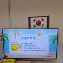 나만의 전사 머그컵 만들기 | 나만의 머그컵만들기 체험 - 김해병설유치원 , 유치원 특강 후기