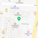 치커리생구이조양점 이미지