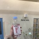 에셀 | [내돈내산] 대전 대동역 에셀스킨 n년차 찐후기 I 문제성 피부 전문 I 대전 예신 피부관리