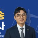 법무법인서율