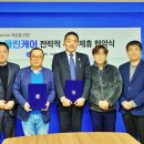 에이치에스 클린 이미지