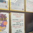 스테이위더스 | 광안리숙소 위더스오션 광안대교 하프오션뷰 솔직후기 주차방법
