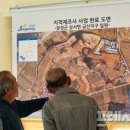 금산마을회관 내 이미지