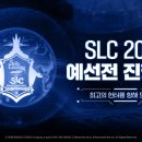 주식회사온더라이브 인벤