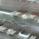 정축산정육점 이미지