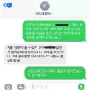 타오바오 JIKOO 셔츠 내돈내산 직구 후기+ 사이즈 실패 후기