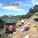 애드립