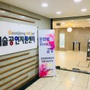 부산공연예술연습공간 이미지