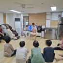 연도경로당 이미지