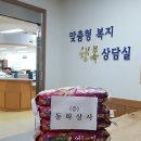 동화상사 이미지