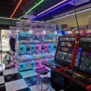 왕오락실 이미지