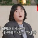 (유)성덕 OSEN
