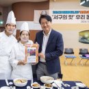 홍두깨손칼국수먹어보면알아 이미지